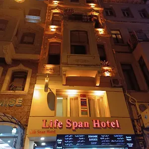 Life Span Aparthotel
