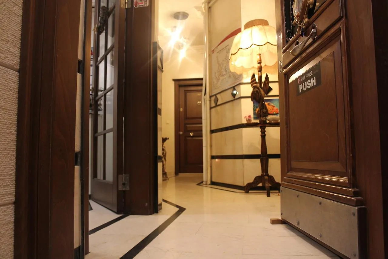 Aparthotel Full House Boutique Hotel Istanbul